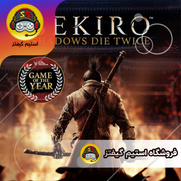 بازی Sekiro : Shadows Die Twice برای کامپیوتر