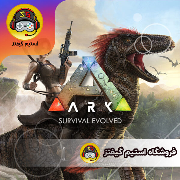 بازی ARK: Survival Evolved برای کامپیوتر
