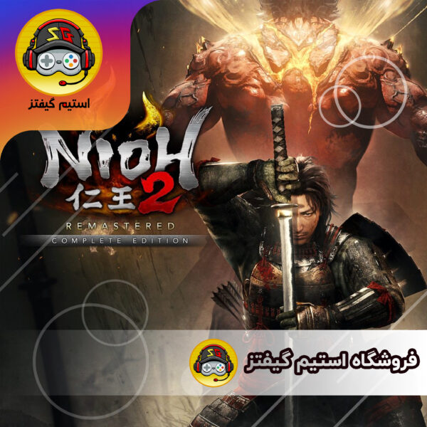 بازی Nioh 2 – The Complete Edition برای کامپیوتر