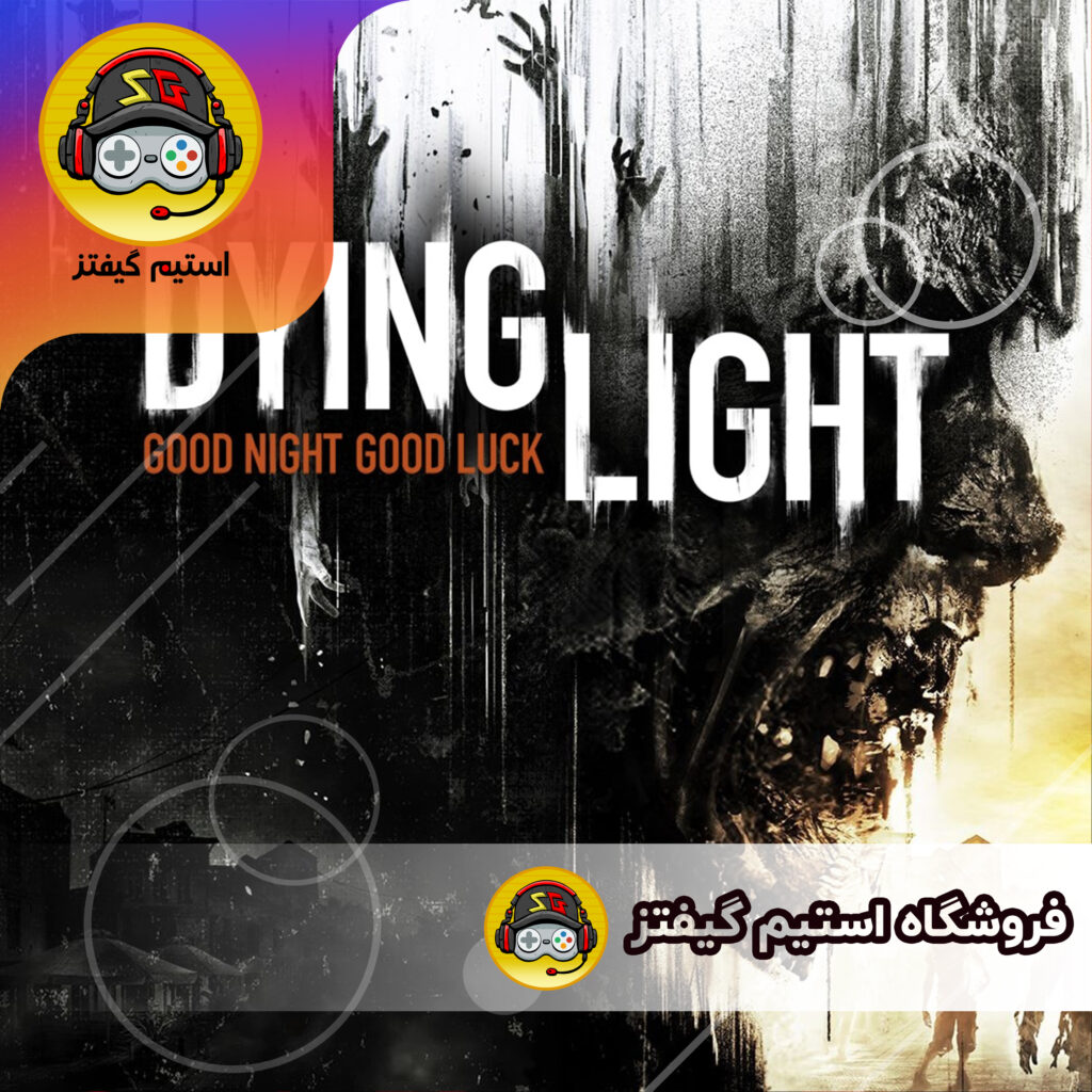 بازی Dying Light Enhanced Edition برای کامپیوتر