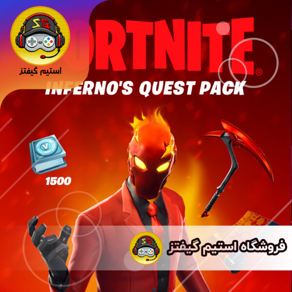 باندل فورتنایت Inferno Quest Pack