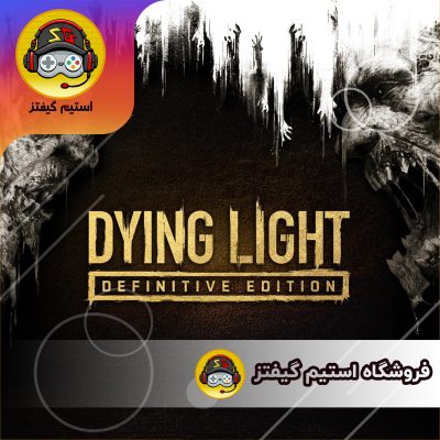 بازی Dying Light Definitive Edition برای کامپیوتر