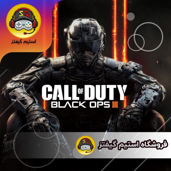 بازی Call of Duty : Black Ops 3 برای کامپیوتر