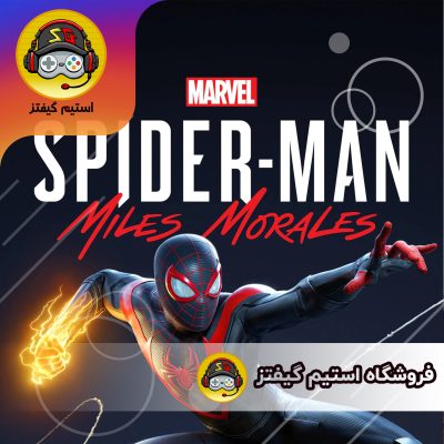 بازی Marvel Spider-Man: Miles Morales برای کامپیوتر
