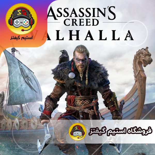 بازی Assassin's Creed Valhalla برای کامپیوتر