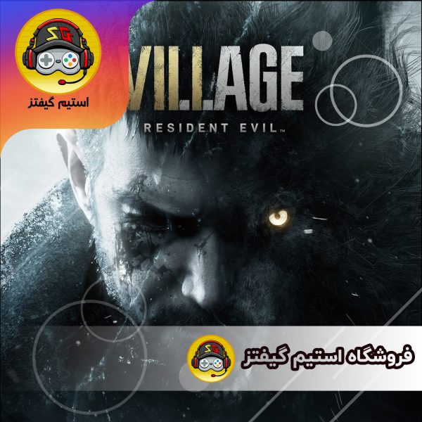 بازی Resident Evil Village برای کامپیوتر