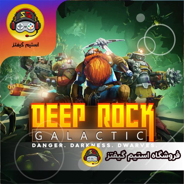 بازی Deep Rock Galactic برای کامپیوتر
