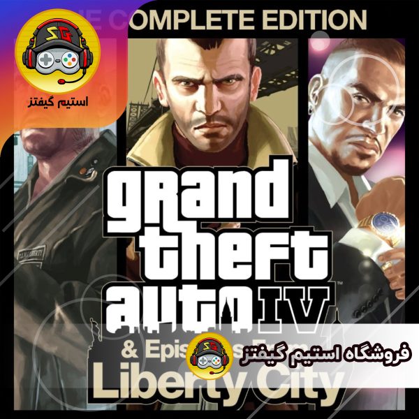 بازی Grand Theft Auto IV: The Complete Edition برای کامپیوتر