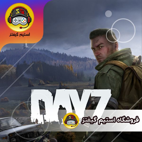 بازی DayZ برای کامپیوتر