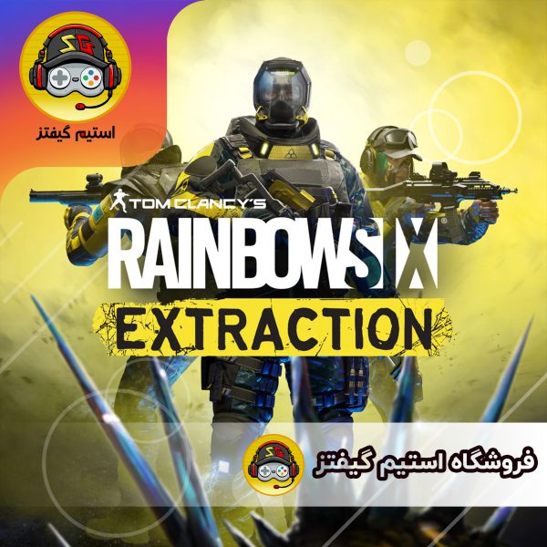 بازی Rainbow Six Extraction برای کامپیوتر