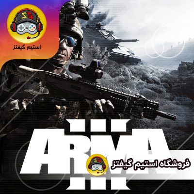 بازی Arma 3 برای کامپیوتر