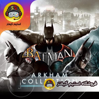 بازی BATMAN: ARKHAM COLLECTION برای استیم