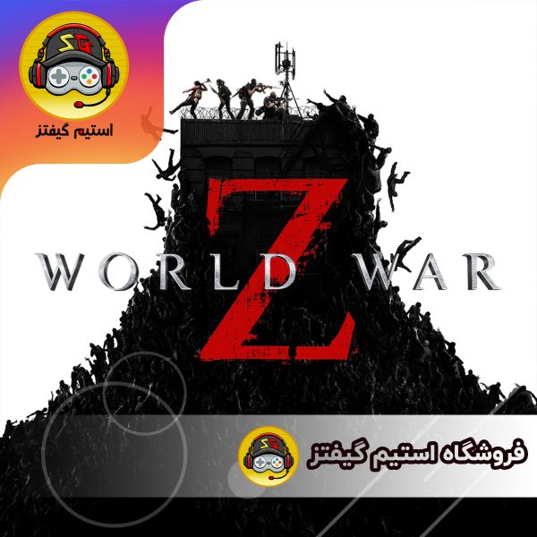 بازی World War Z برای استیم