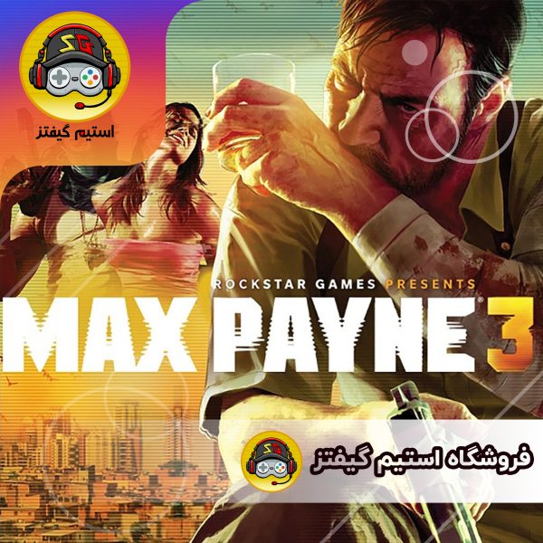 بازی Max Payne 3 برای استیم