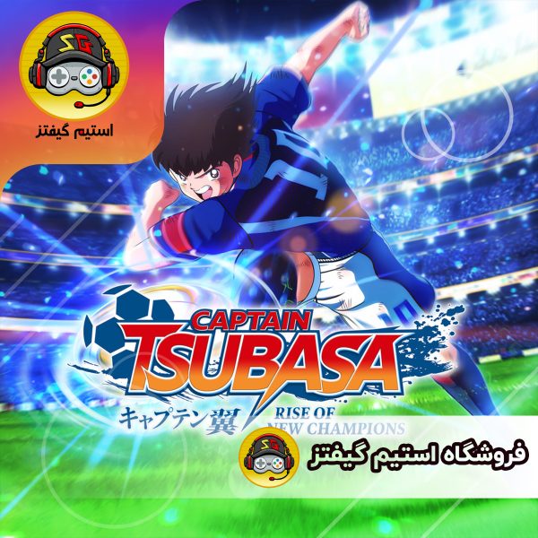 بازی Captain Tsubasa: Rise of New Champions برای استیم