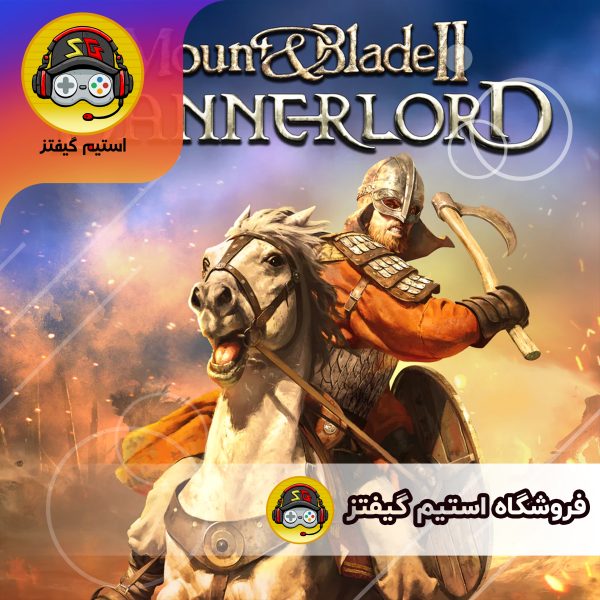بازی Mount & Blade II: Bannerlord برای استیم