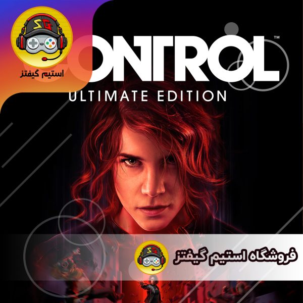 بازی Control Ultimate Edition برای استیم