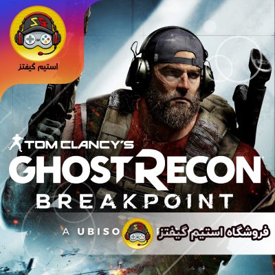 بازی Ghost Recon Breakpoint برای استیم