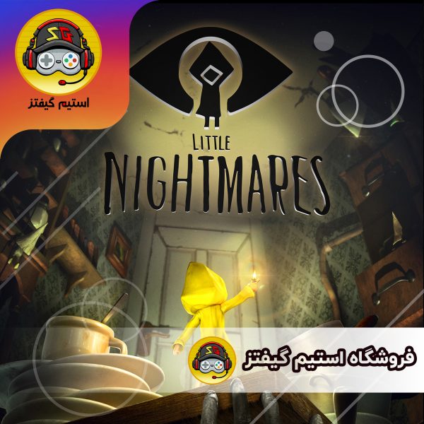 بازی Little Nightmares برای استیم