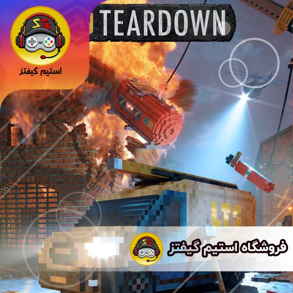 بازی Teardown برای استیم