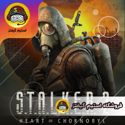 بازی S.T.A.L.K.E.R. 2: Heart of Chornobyl برای استیم