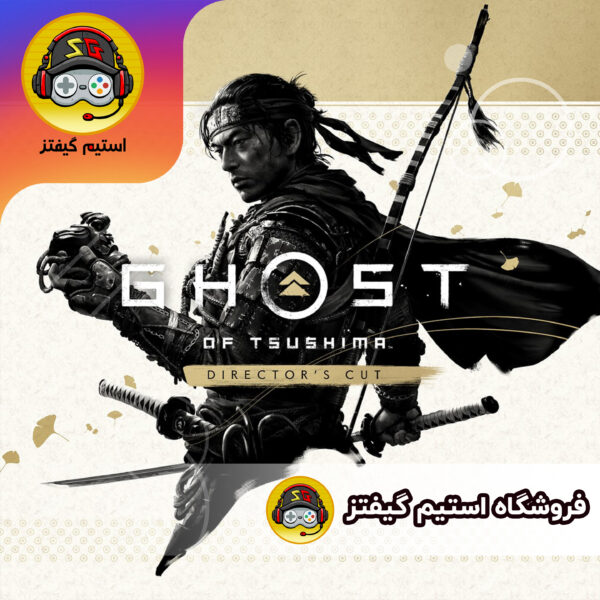 بازی Ghost of Tsushima DIRECTOR'S CUT برای استیم