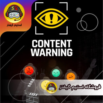 بازی Content Warning برای استیم