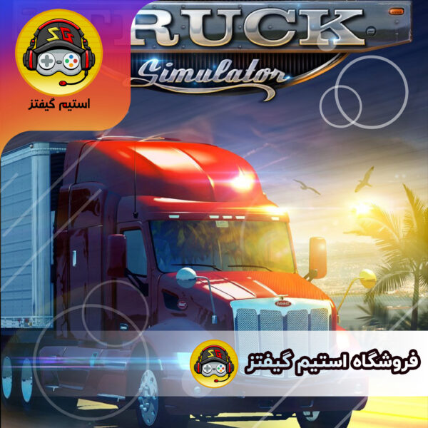 بازی American Truck Simulator برای استیم