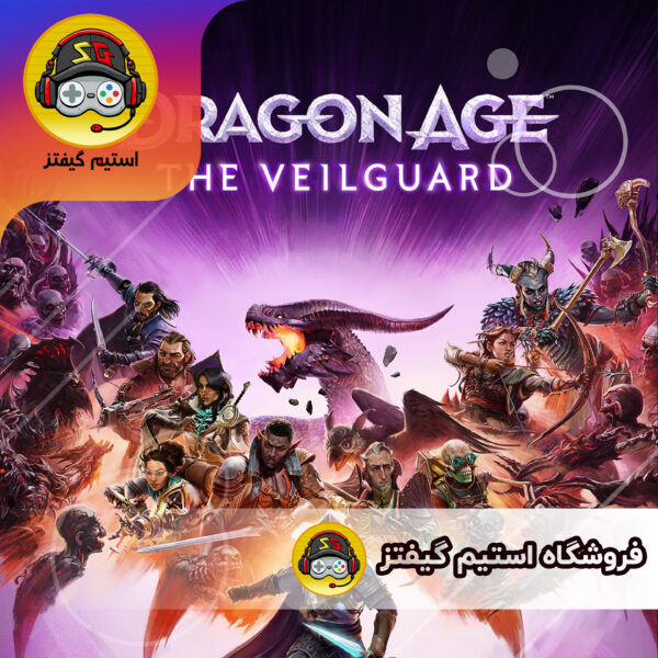 بازی Dragon Age : The Veilguard برای استیم