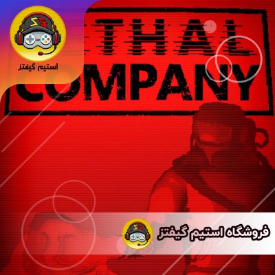 بازی Lethal Company برای استیم